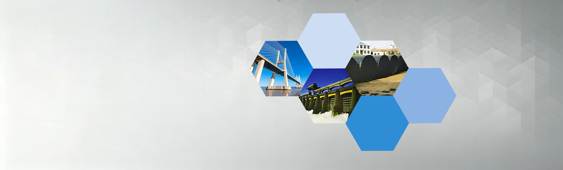 首页 Banner 2